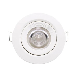 SPOT LED | FENIX II | REDONDO | MR16 | 5W | 6000K | BRANCO | KIAN